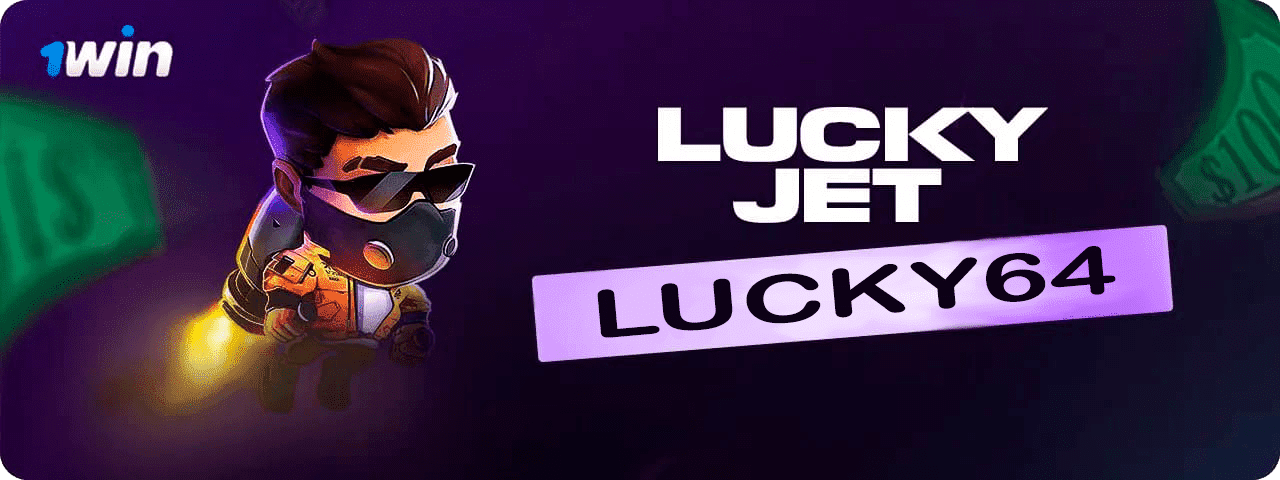 lucky-jed-promocode