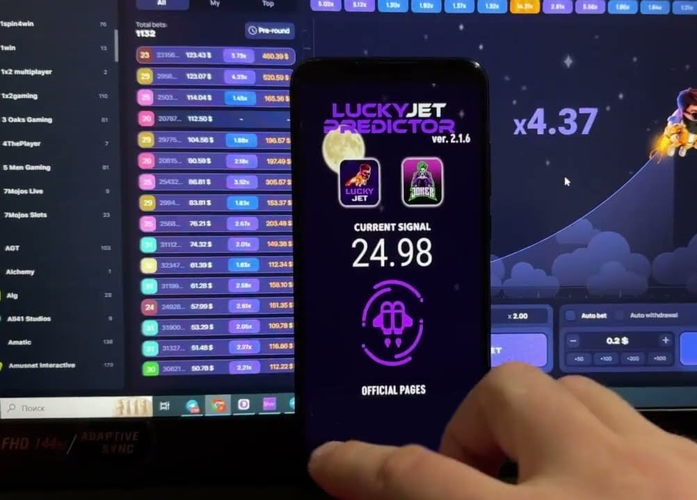 lucky-jet-predictor